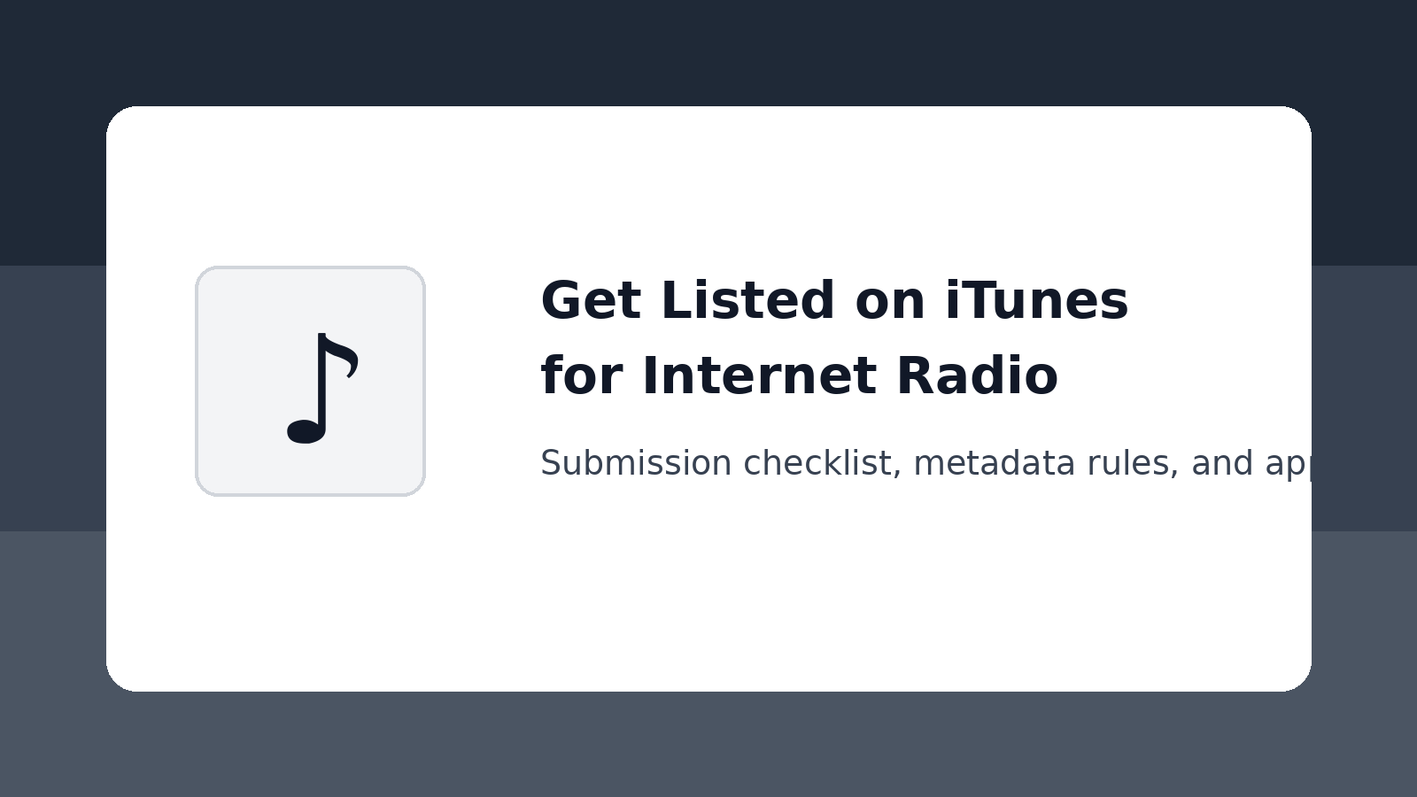 How to Get Listed on iTunes for Internet Radio (Step-by-Step) 1